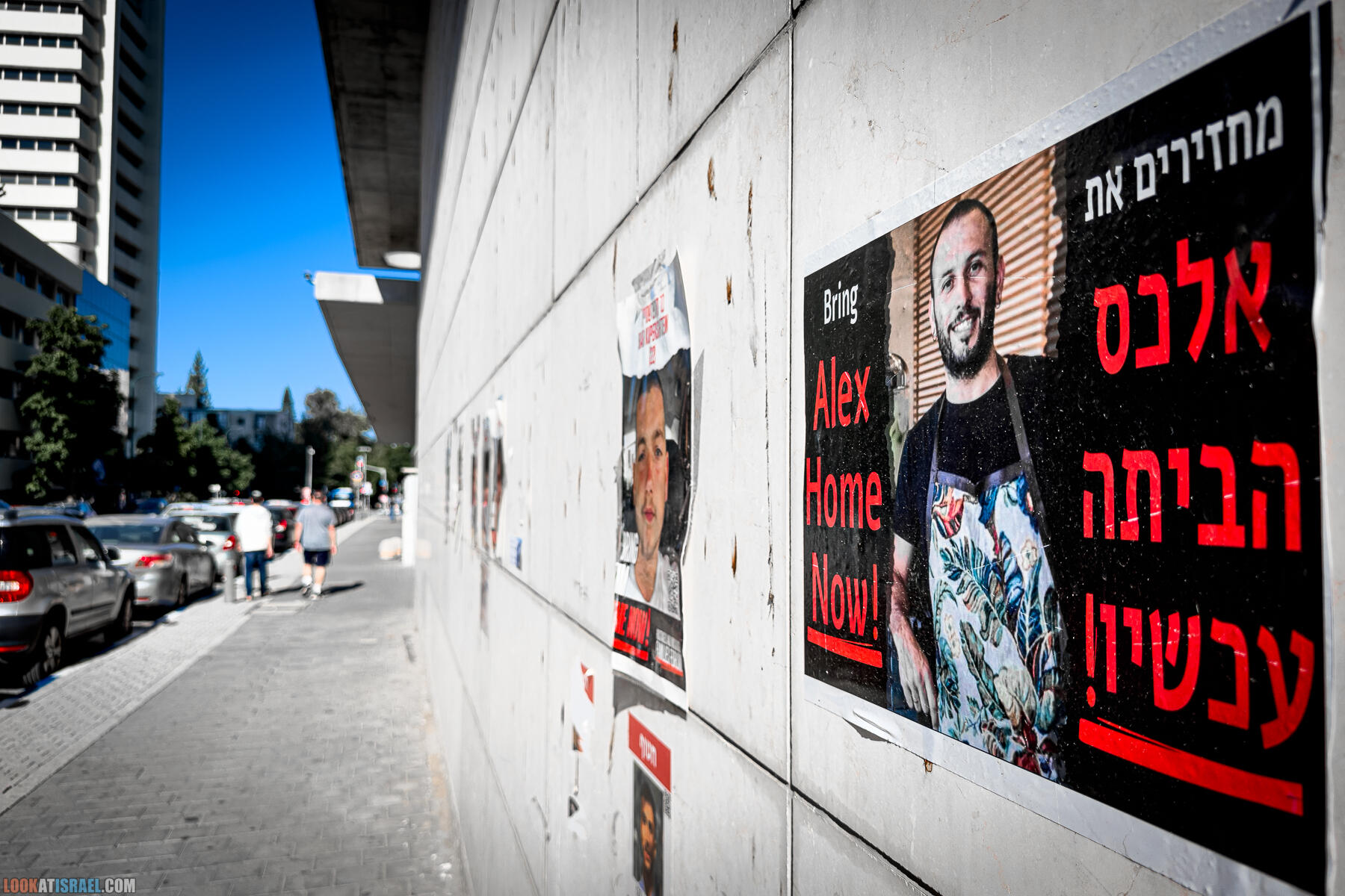 100 дней войны. 100 дней в заложниках