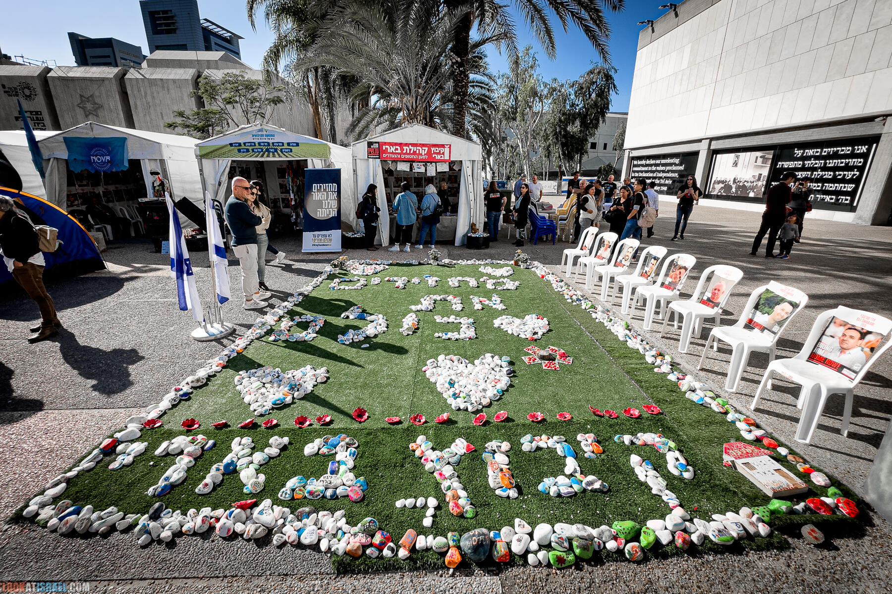 100 дней в заложниках. Площадь похищенных, Тель Авив