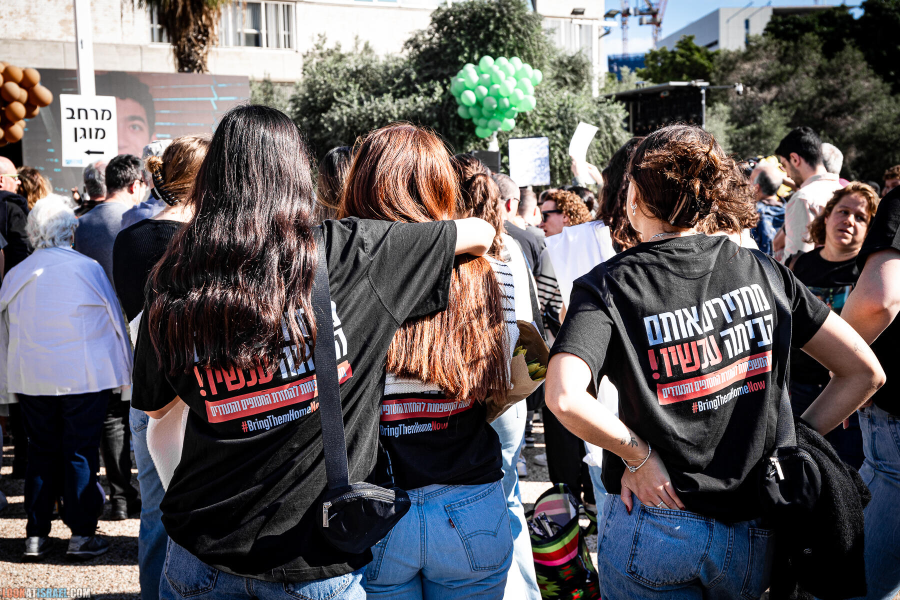 100 дней в заложниках. Площадь похищенных, Тель Авив