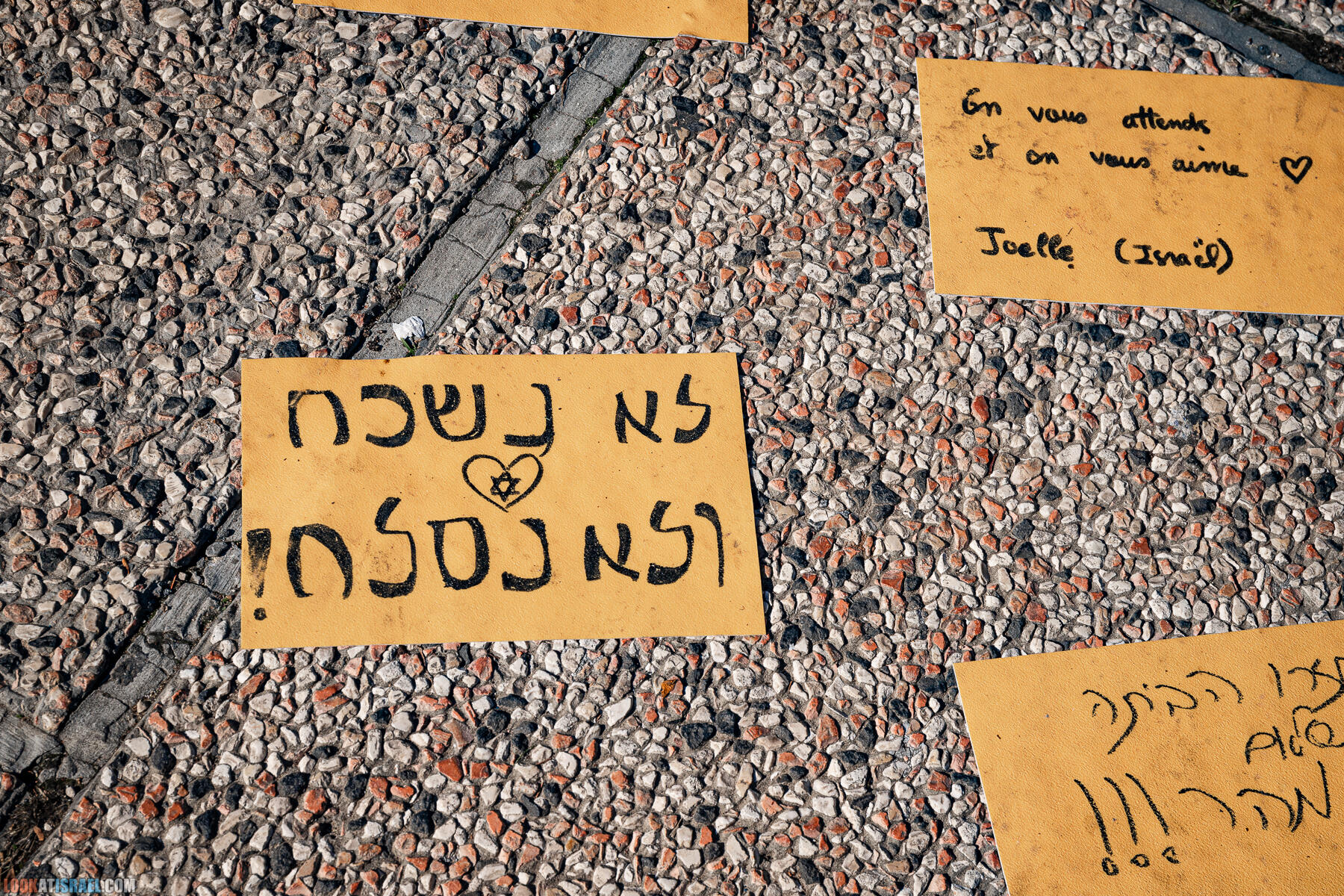 100 дней войны. 100 дней в заложниках