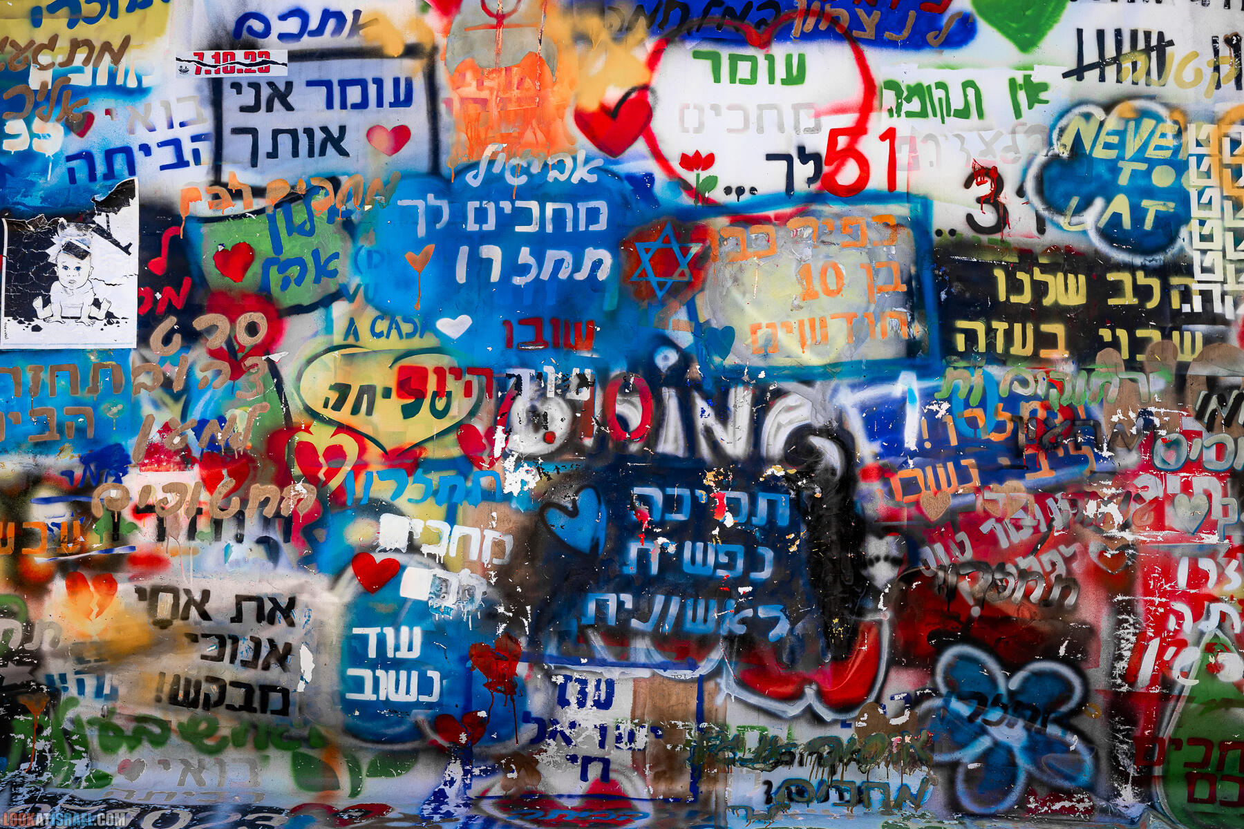 100 дней войны. 100 дней в заложниках