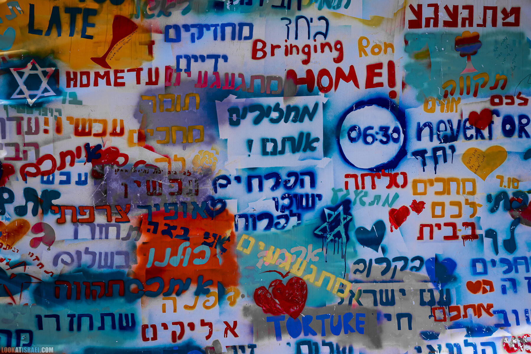 100 дней войны. 100 дней в заложниках