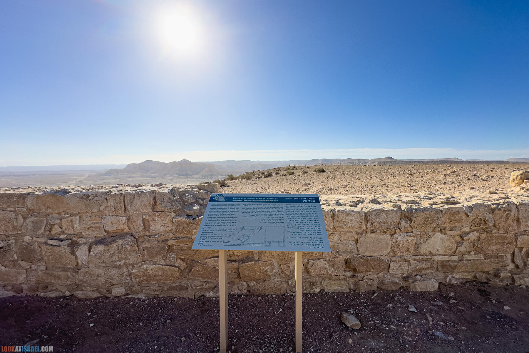 Долина Арава на джипах за два дня - Долина Цин, нахаль и маале Марзева, источник Эйн Ум-Тина, водопад Хагор