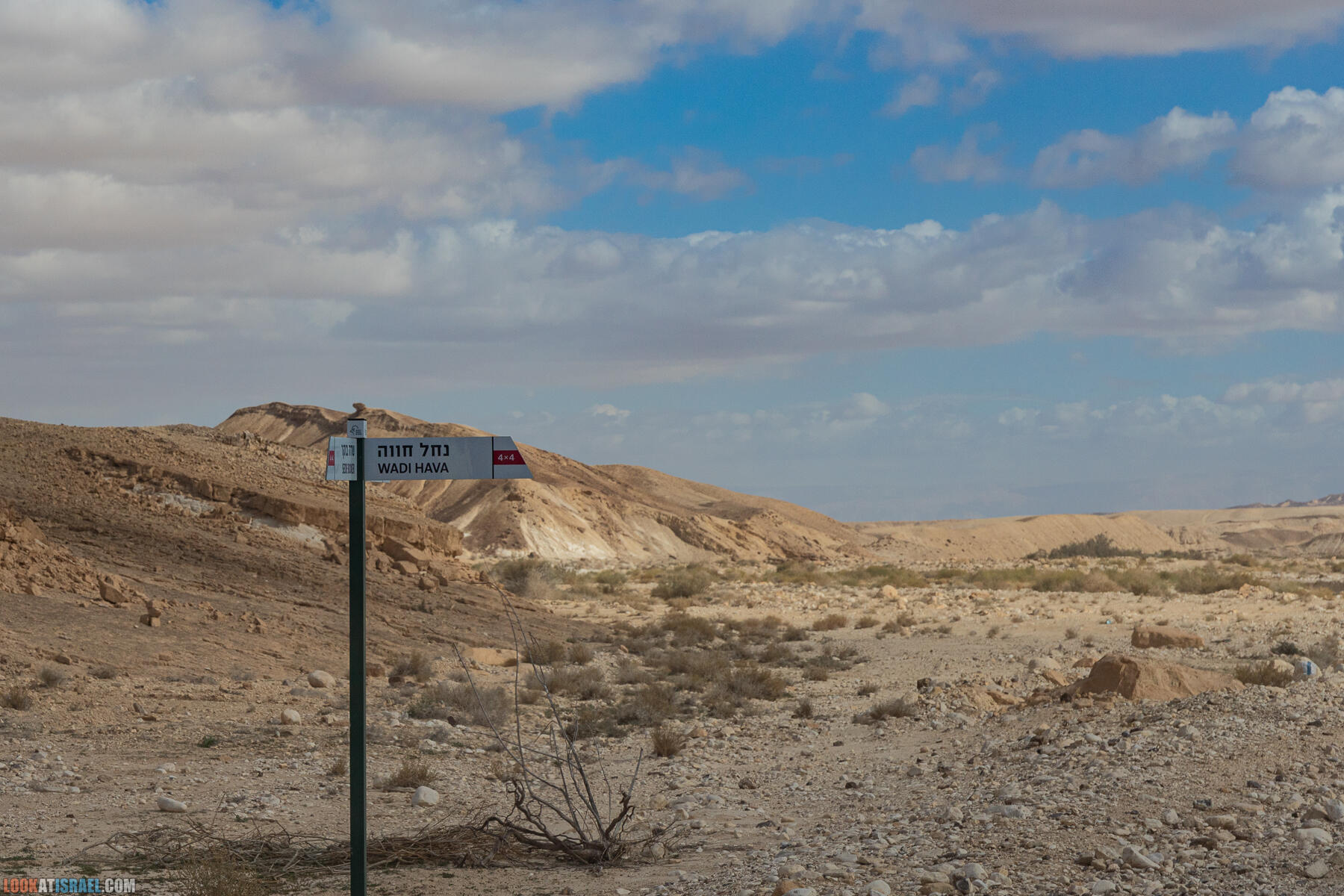 Долина Арава на джипах за два дня - Долина Цин, нахаль и маале Марзева, источник Эйн Ум-Тина, водопад Хагор