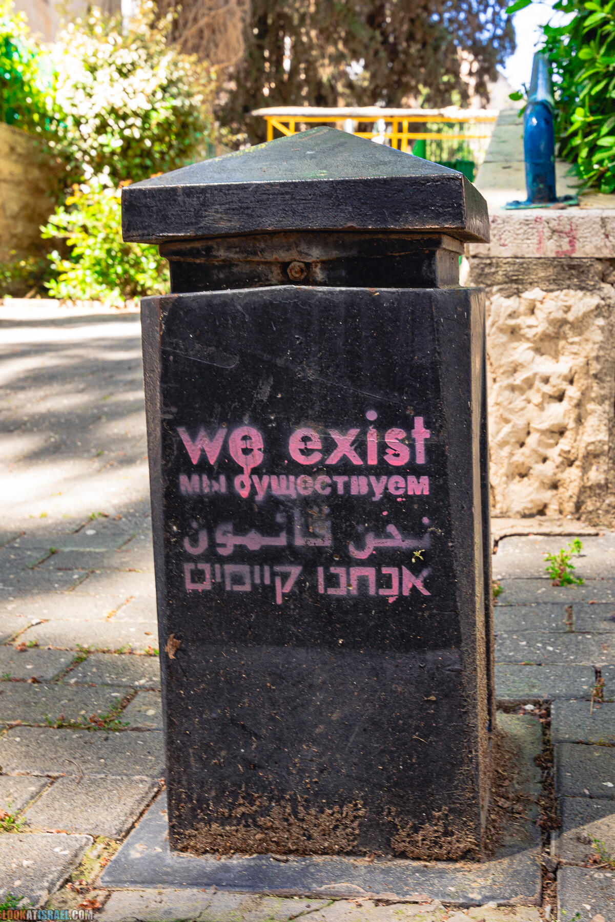 Иерусалим, прогулка вне стен старого города. Мост на долиной Гееном (Гай Бен Ином), немецкая колония, дом сказок, кладбище тамплиеров