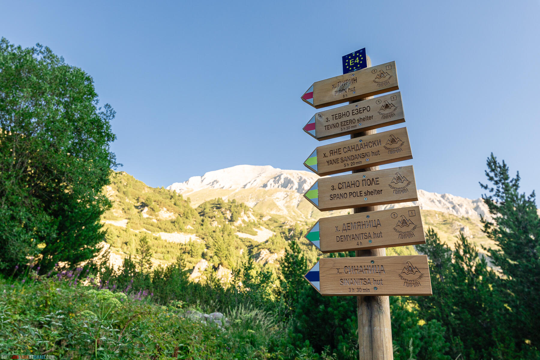 Болгары восхитили - Парк Пирин - поход к озерам