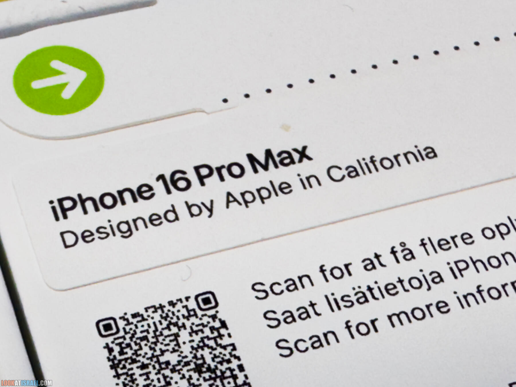 iPhone 16 Pro Max Desert Titanium