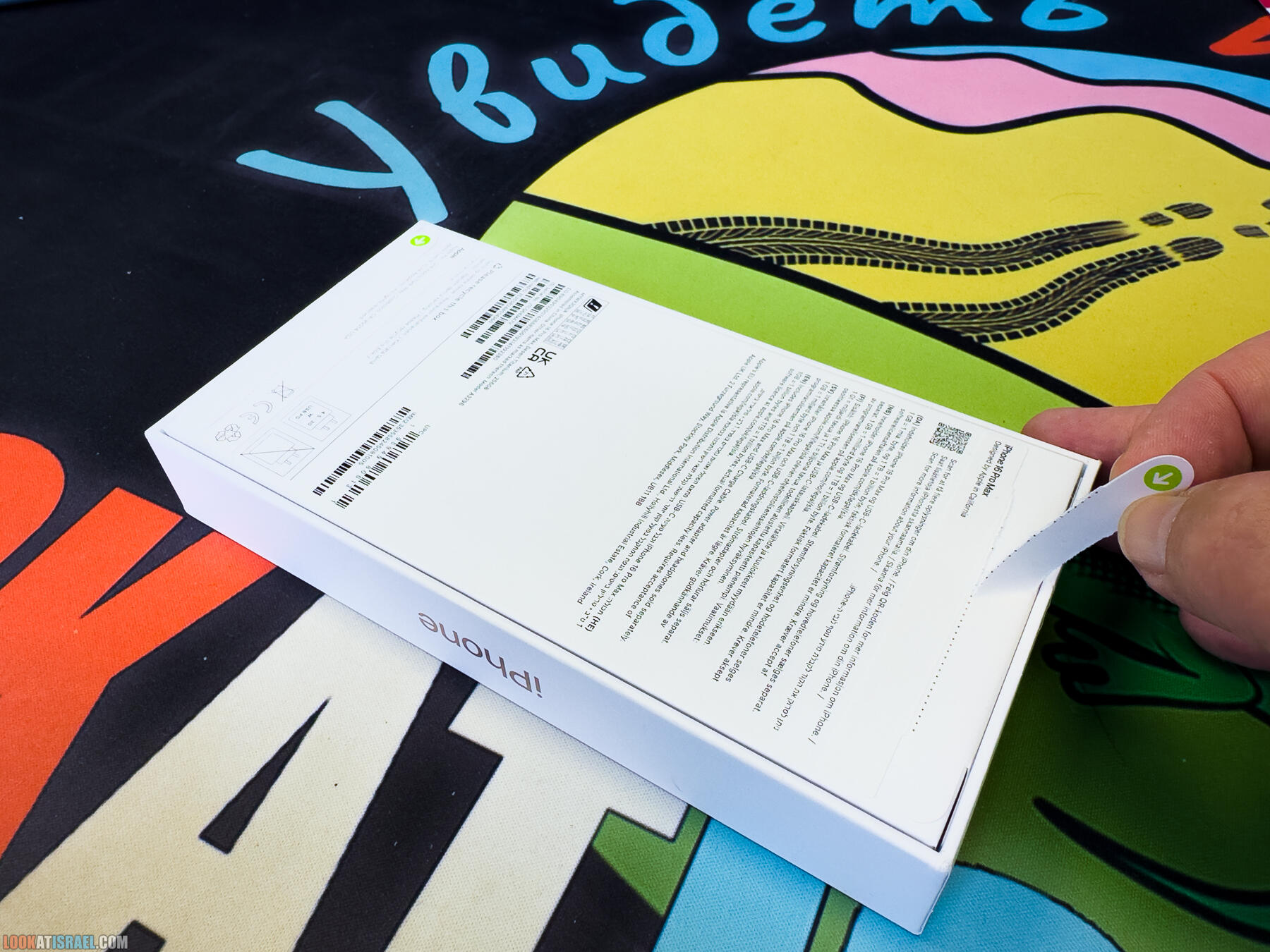 iPhone 16 Pro Max Desert Titanium