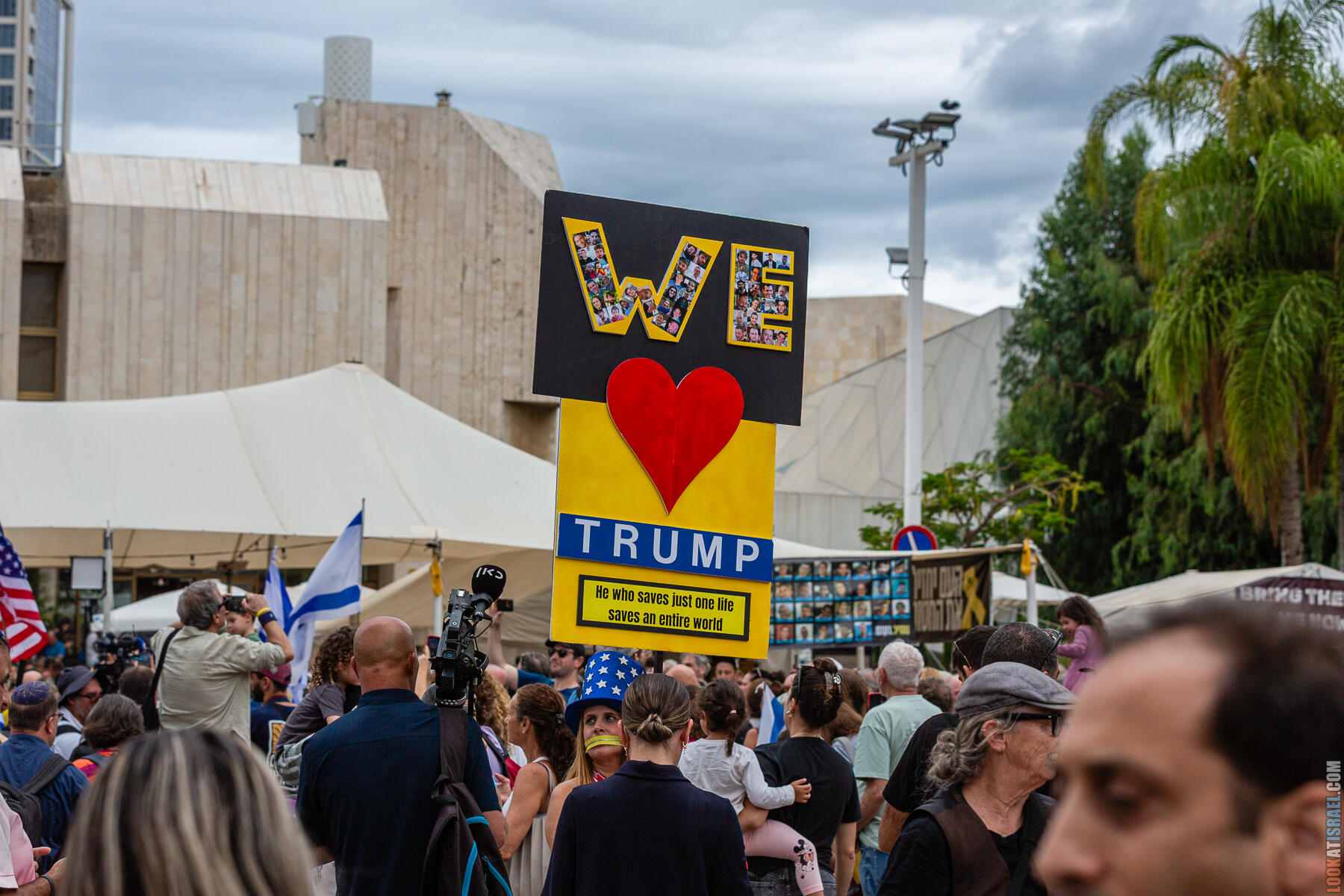 Возвращение домой: празднование на Площади заложников - חגיגות החזרת החטופים בתל אביב