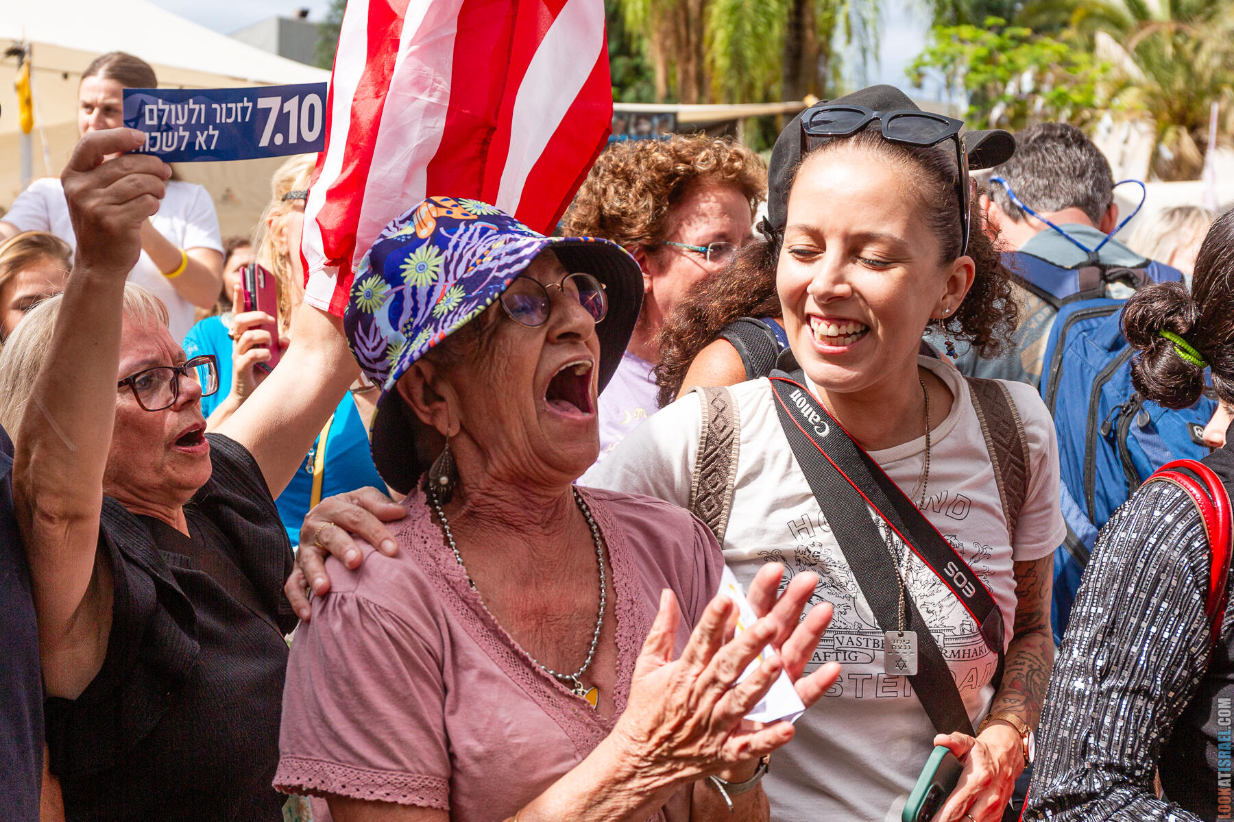 Возвращение домой: празднование на Площади заложников - חגיגות החזרת החטופים בתל אביב