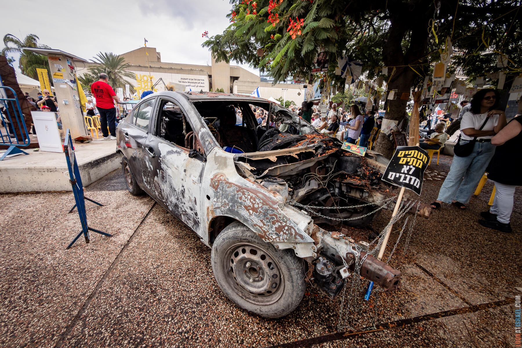 Возвращение домой: празднование на Площади заложников