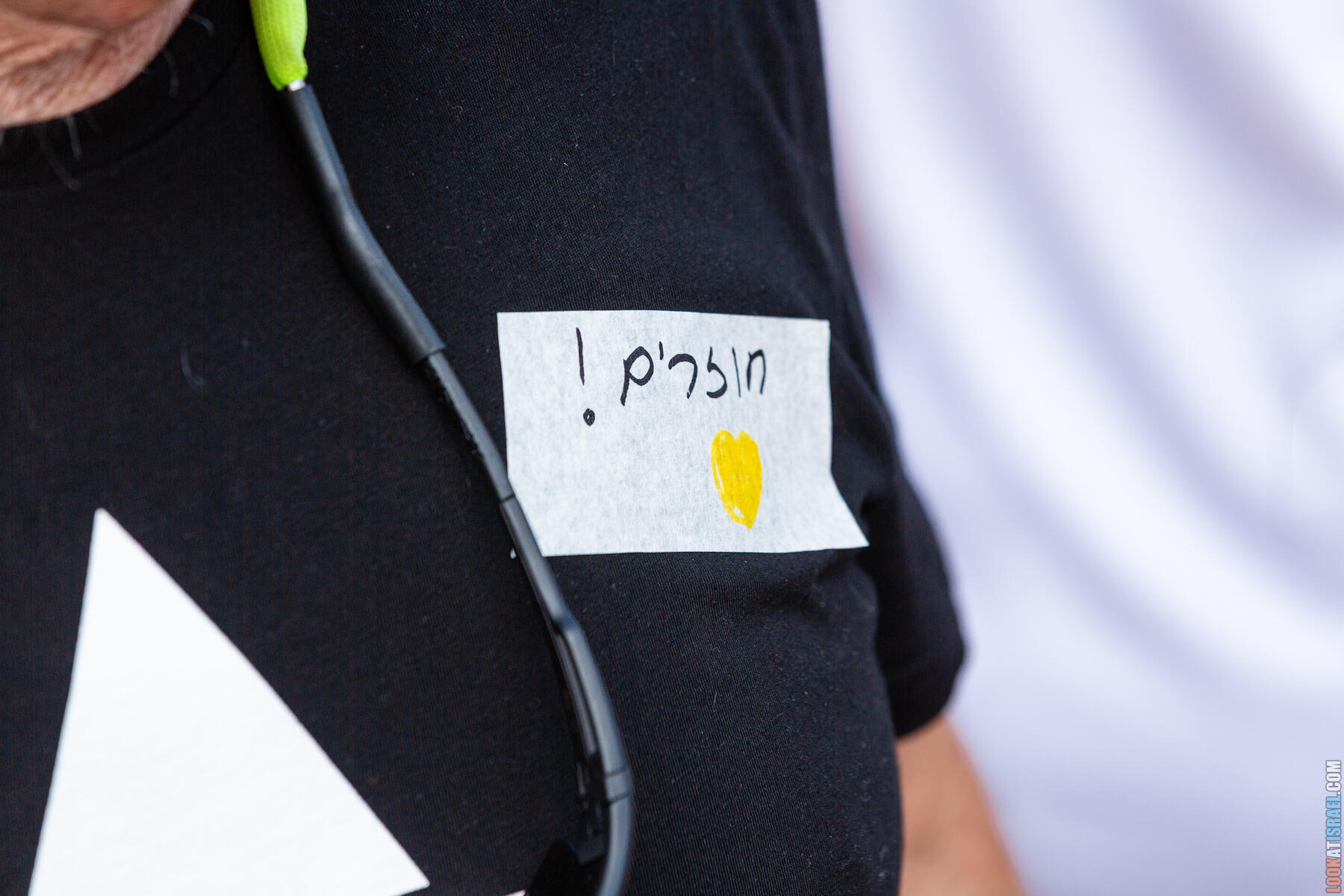 Возвращение домой: празднование на Площади заложников - חגיגות החזרת החטופים בתל אביב