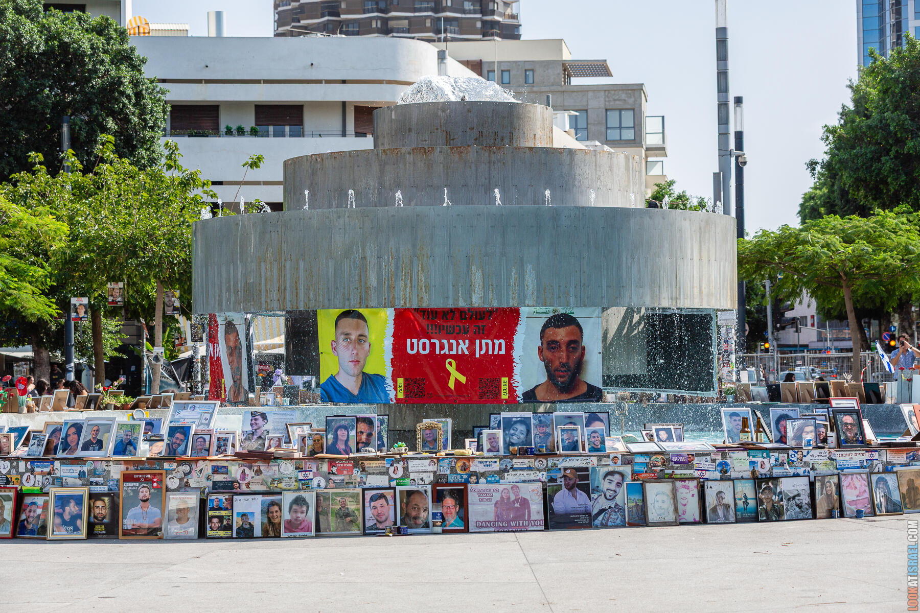Возвращение домой: празднование на Площади заложников - חגיגות החזרת החטופים בתל אביב