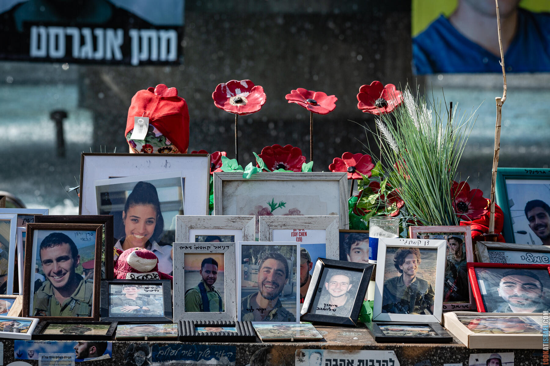 Возвращение домой: празднование на Площади заложников - חגיגות החזרת החטופים בתל אביב