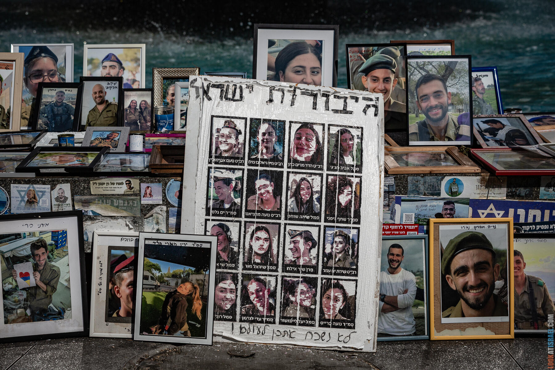 Возвращение домой: празднование на Площади заложников - חגיגות החזרת החטופים בתל אביב