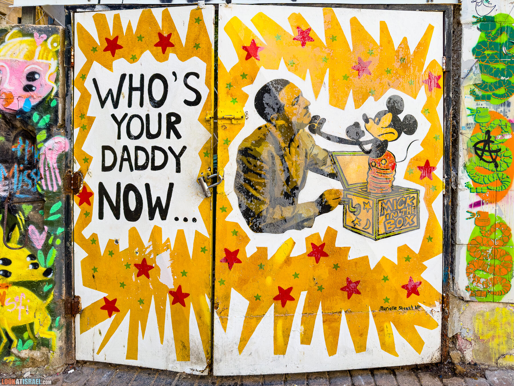 Авангардное граффити Тель-Авива