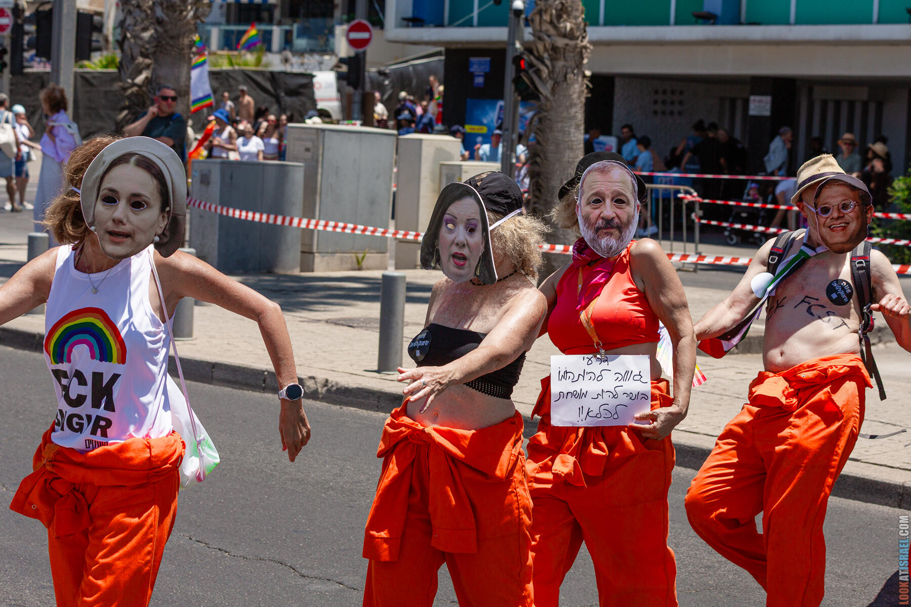 Парад гордости в Тель Авиве | Pride Parade in Tel Aviv | מצעד הגאווה בתל אביב 2026