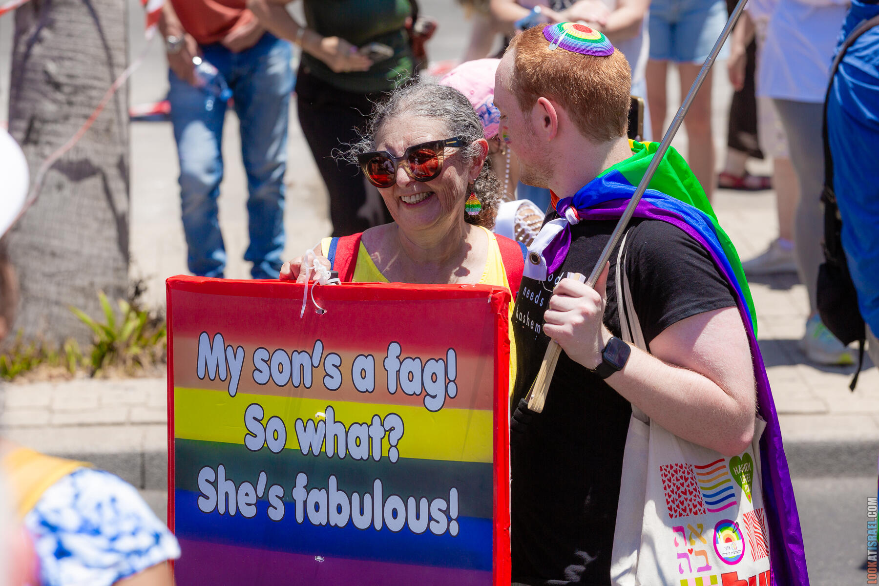 Парад гордости в Тель Авиве | Pride Parade in Tel Aviv | מצעד הגאווה בתל אביב 2026