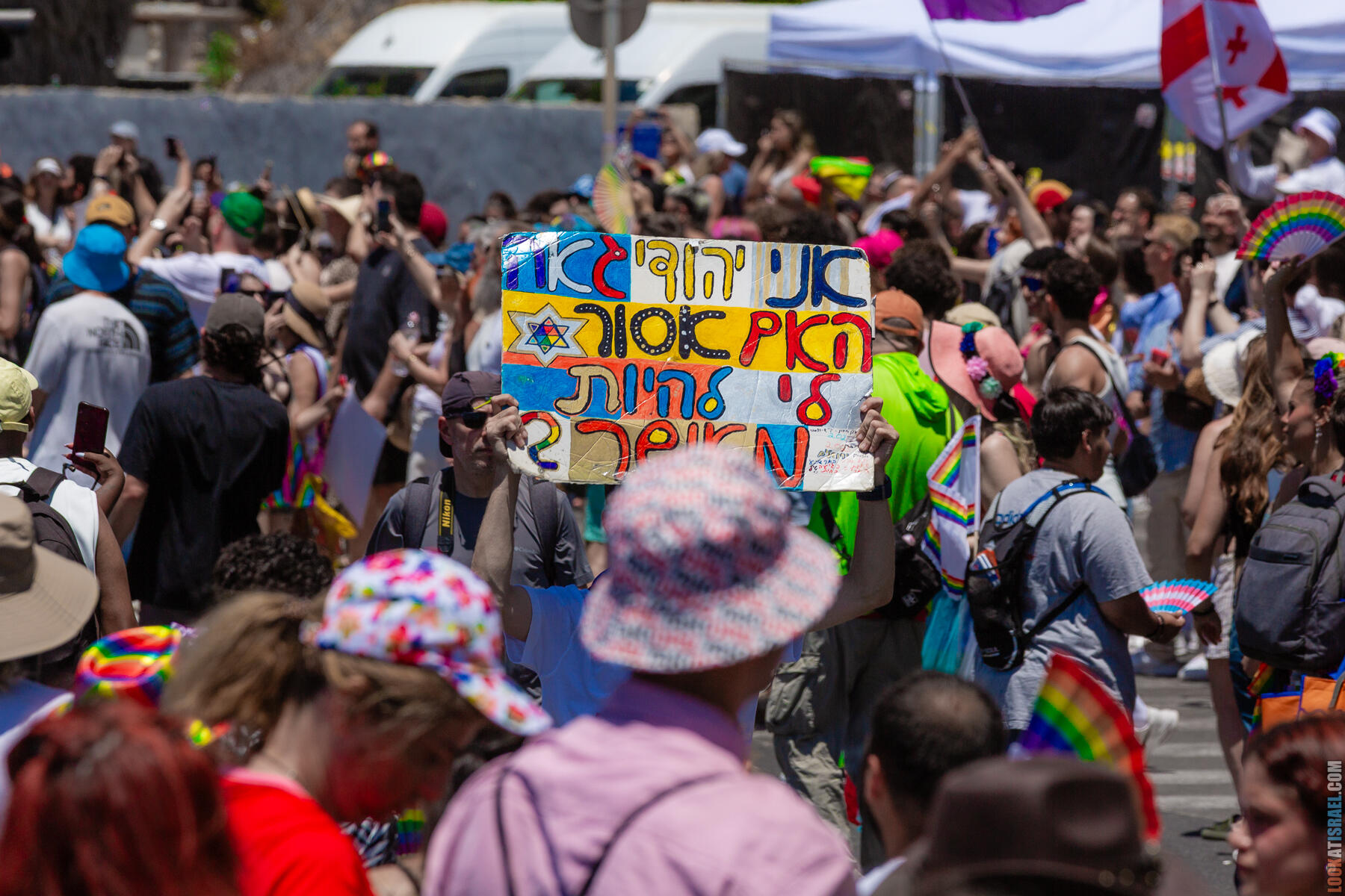 Парад гордости в Тель Авиве | Pride Parade in Tel Aviv | מצעד הגאווה בתל אביב 2026