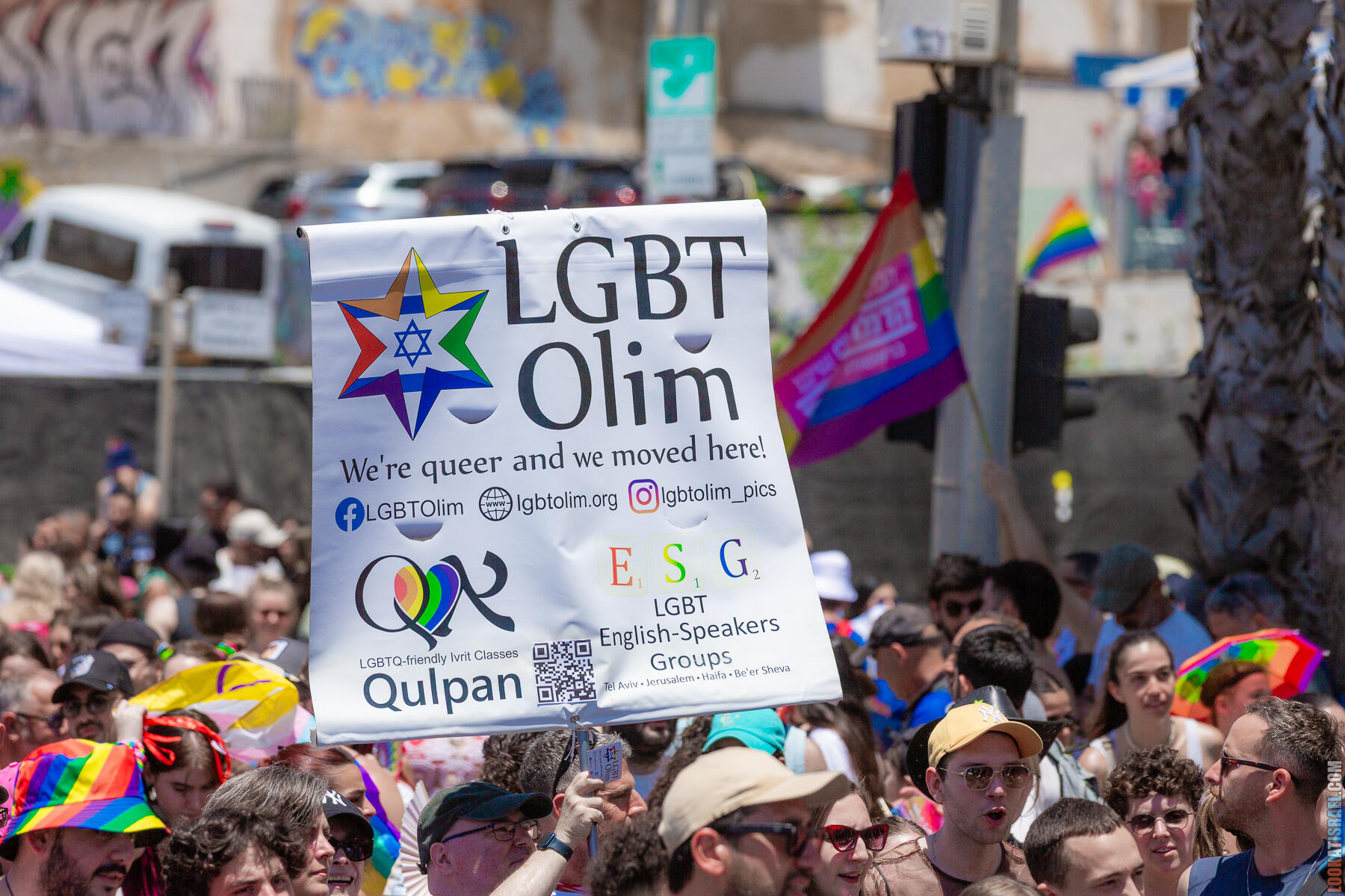 Парад гордости в Тель Авиве | Pride Parade in Tel Aviv | מצעד הגאווה בתל אביב 2026