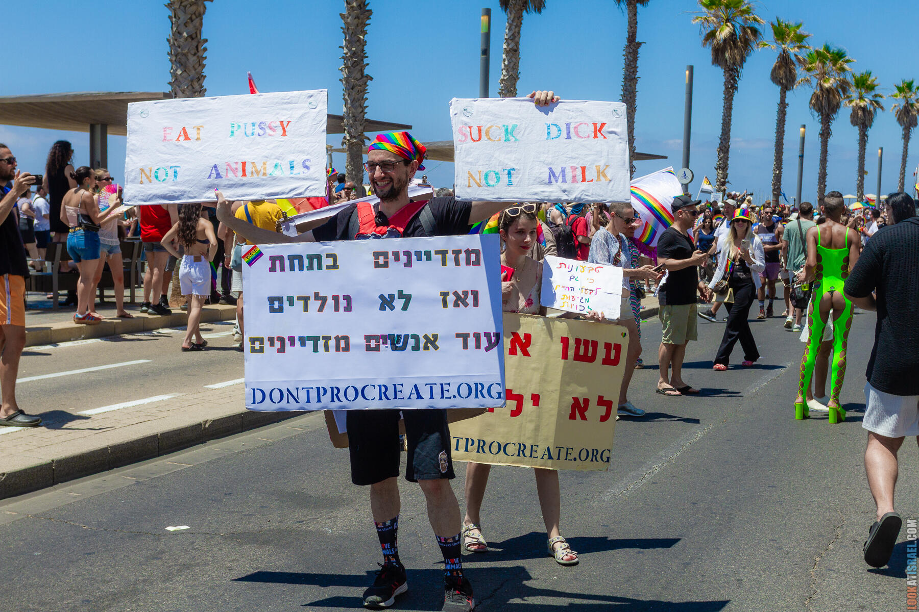 Парад гордости в Тель Авиве | Pride Parade in Tel Aviv | מצעד הגאווה בתל אביב 2026