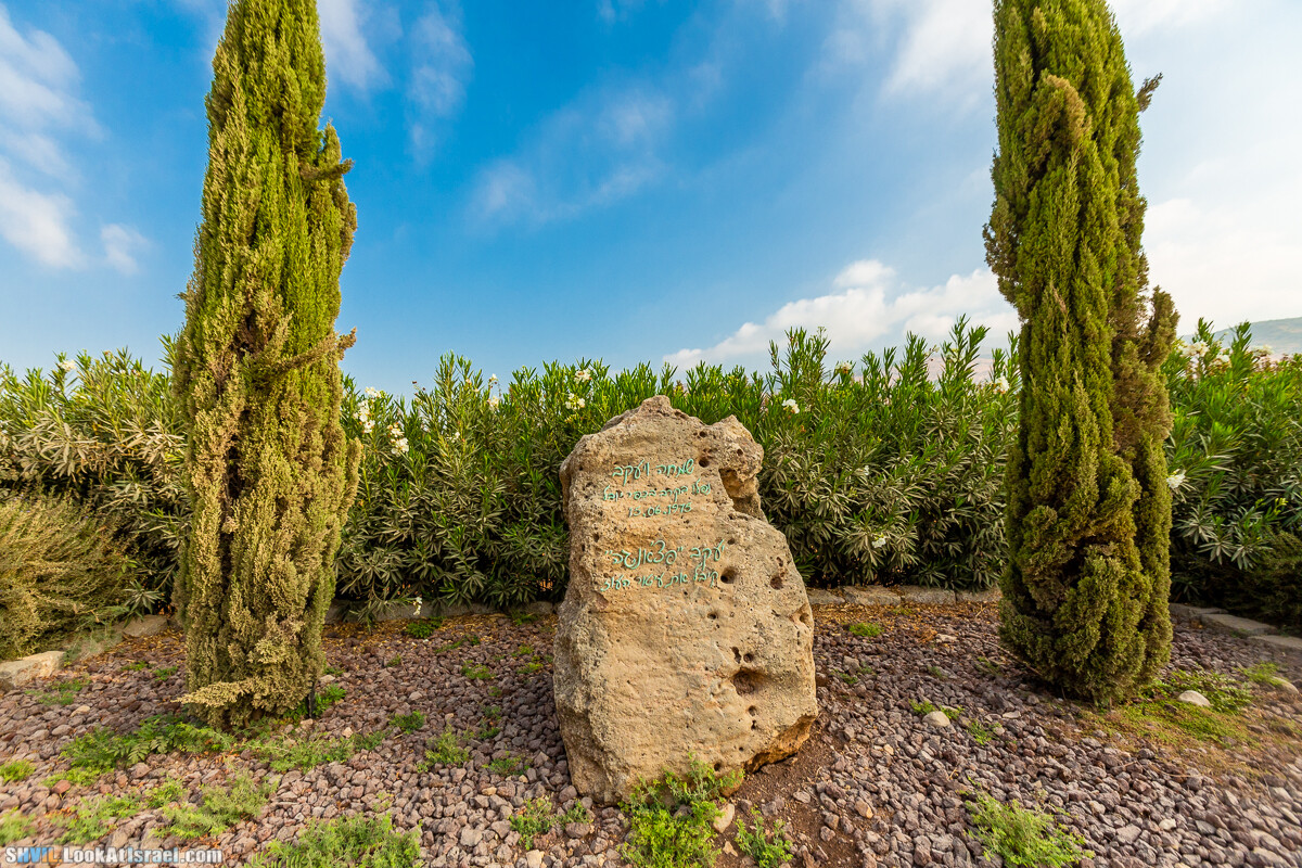 Израильская тропа, участок 1 Дан - Кфар Гилади| Israel National Trail | שביל ישראל, קטע 1 דן - כפר גלעדי | shvil.LookAtIsrael.com - Фото путешествия по Израилю