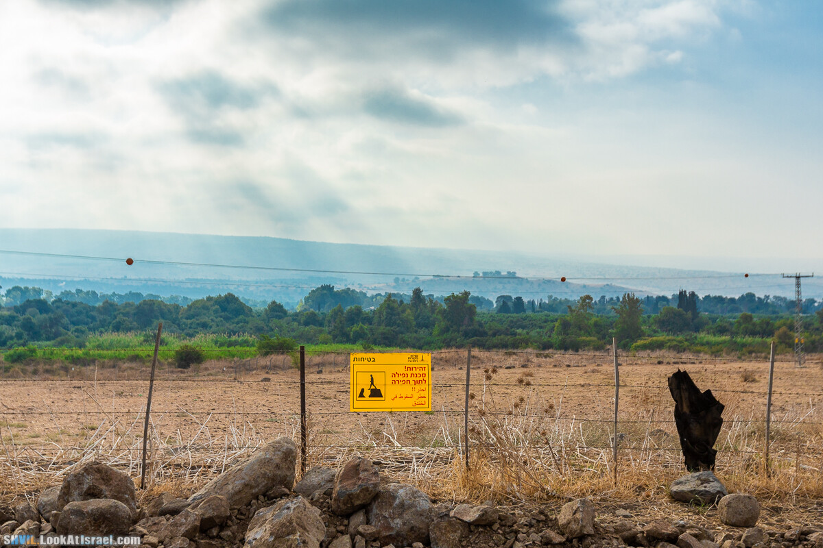 Израильская тропа, участок 1 Дан - Кфар Гилади| Israel National Trail | שביל ישראל, קטע 1 דן - כפר גלעדי | shvil.LookAtIsrael.com - Фото путешествия по Израилю