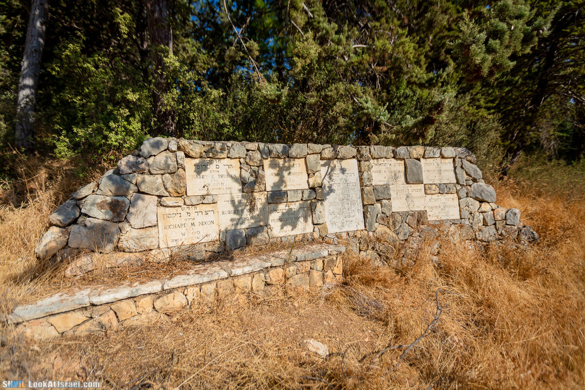 Израильская тропа, участок 2-1 Кфар Гилади - Накикей Ифтах| Israel National Trail | שביל ישראל, קטע 2-1 כפר גלעדי - נקיקי יפתח | shvil.LookAtIsrael.com - Фото путешествия по Израилю
