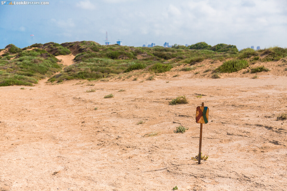 Израильская тропа, участок 15-1 Натания (Полег) - Арсуф Аполония| Israel National Trail | שביל ישראל, קטע 15- נתניה ארסוף אפולוניה | shvil.LookAtIsrael.com - Фото путешествия по Израилю