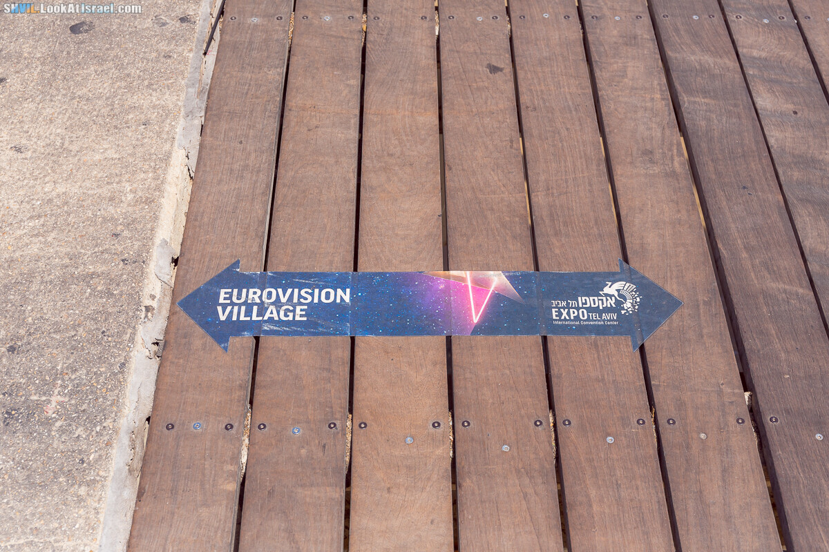 Израильская тропа, участок 15-2 Апполония (Арсуф) - Порт Тель-Авива | Israel National Trail | שביל ישראל, קטע 15-2 ארסוף נמל תל אביב | shvil.LookAtIsrael.com - Фото путешествия по Израилю