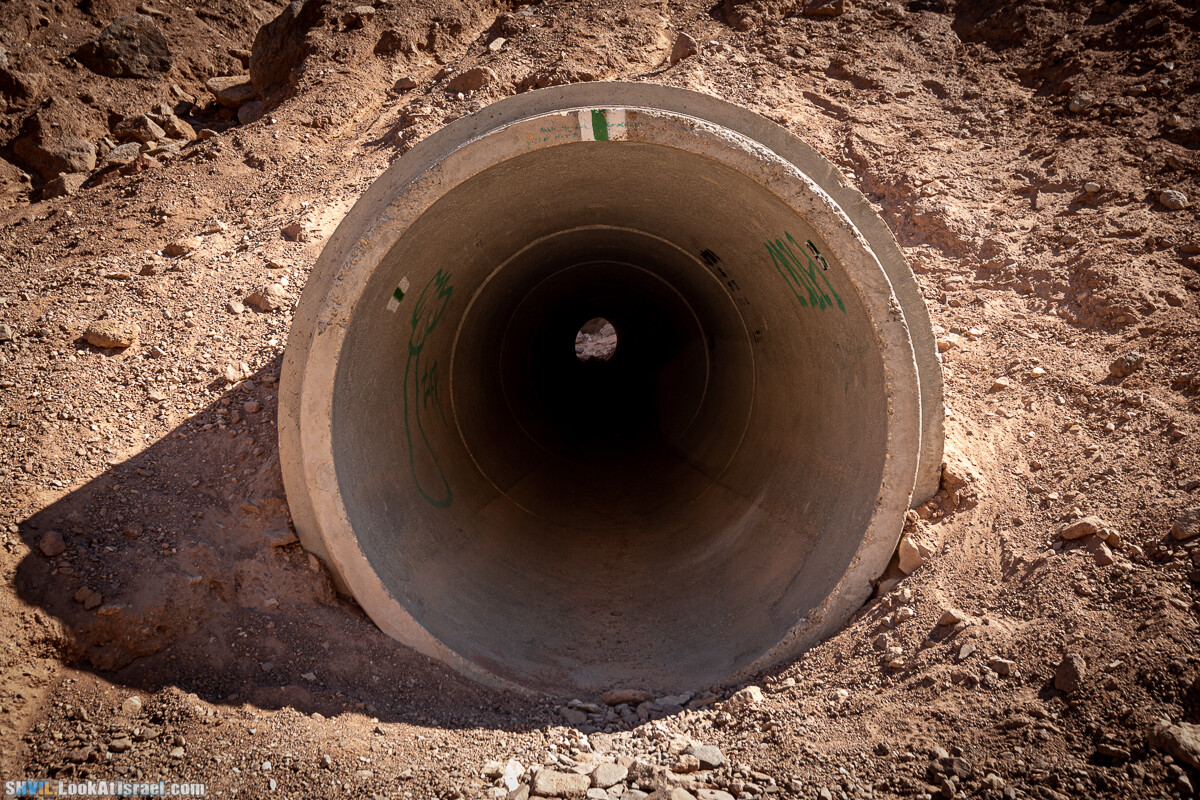 Израильская тропа, участок 46 Гора Йоаш - Вади Гешрон - Эйлат | Israel National Trail - Yoash Mt - Eilat | שביל ישראל, קטע 46 - הר יואש - אילת | shvil.LookAtIsrael.com - Фото путешествия по Израилю