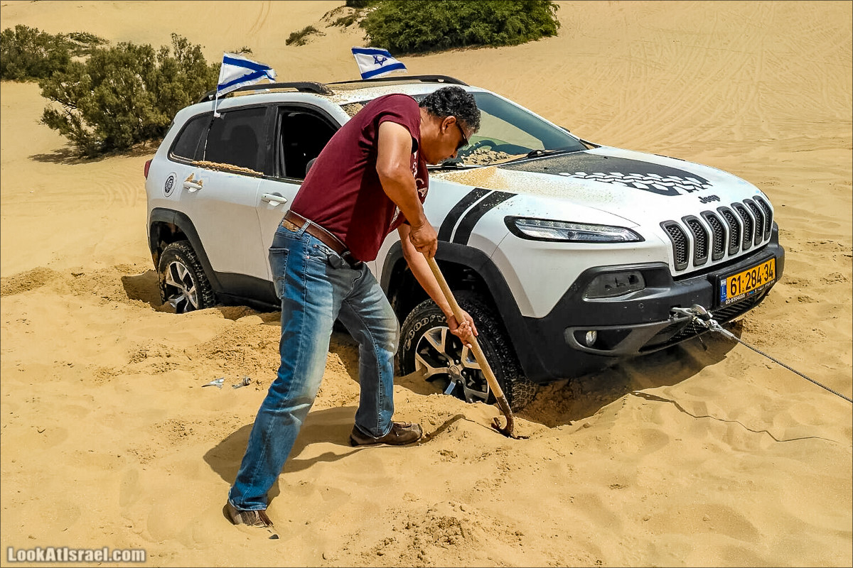 Курс вождения по бездорожью | Пески и дюны | LookAtIsrael.com - Фото путешествия по Израилю