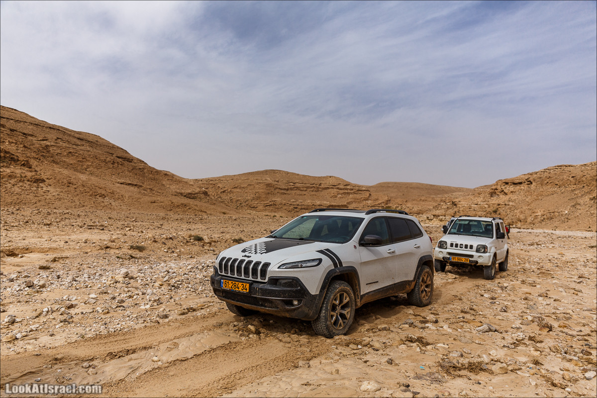 Курс вождения по бездорожью | Итоговый марафон - 2 дня в пустыне - Сакиней Димона - Димонские лезвия | LookAtIsrael.com - Фото путешествия по Израилю