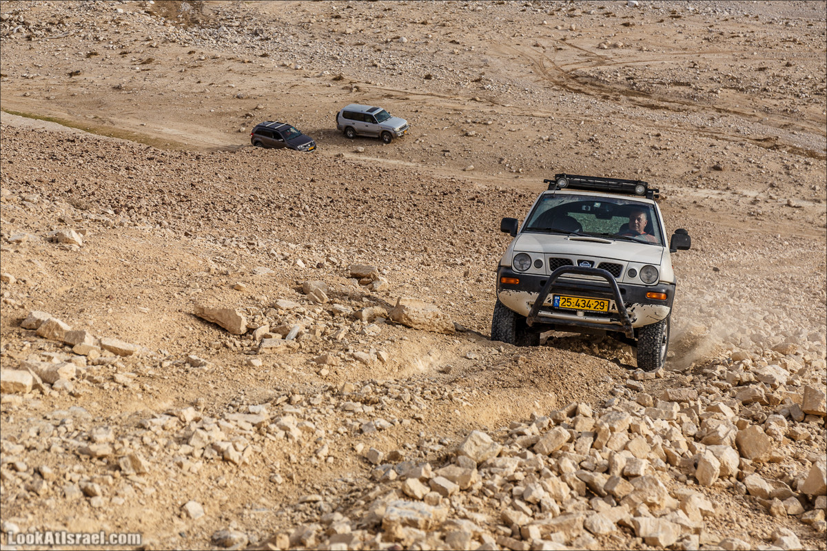 Курс вождения по бездорожью | Итоговый марафон - 2 дня в пустыне - Сакиней Димона - Димонские лезвия | LookAtIsrael.com - Фото путешествия по Израилю
