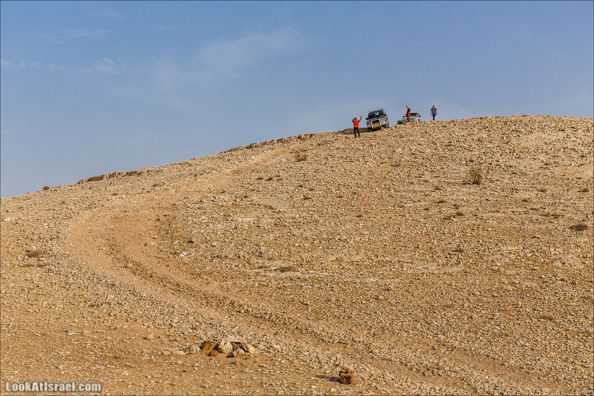 Курс вождения по бездорожью | Итоговый марафон - 2 дня в пустыне - Сакиней Димона - Димонские лезвия | LookAtIsrael.com - Фото путешествия по Израилю