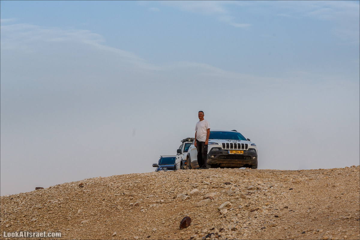 Курс вождения по бездорожью | Итоговый марафон - 2 дня в пустыне - Сакиней Димона - Димонские лезвия | LookAtIsrael.com - Фото путешествия по Израилю