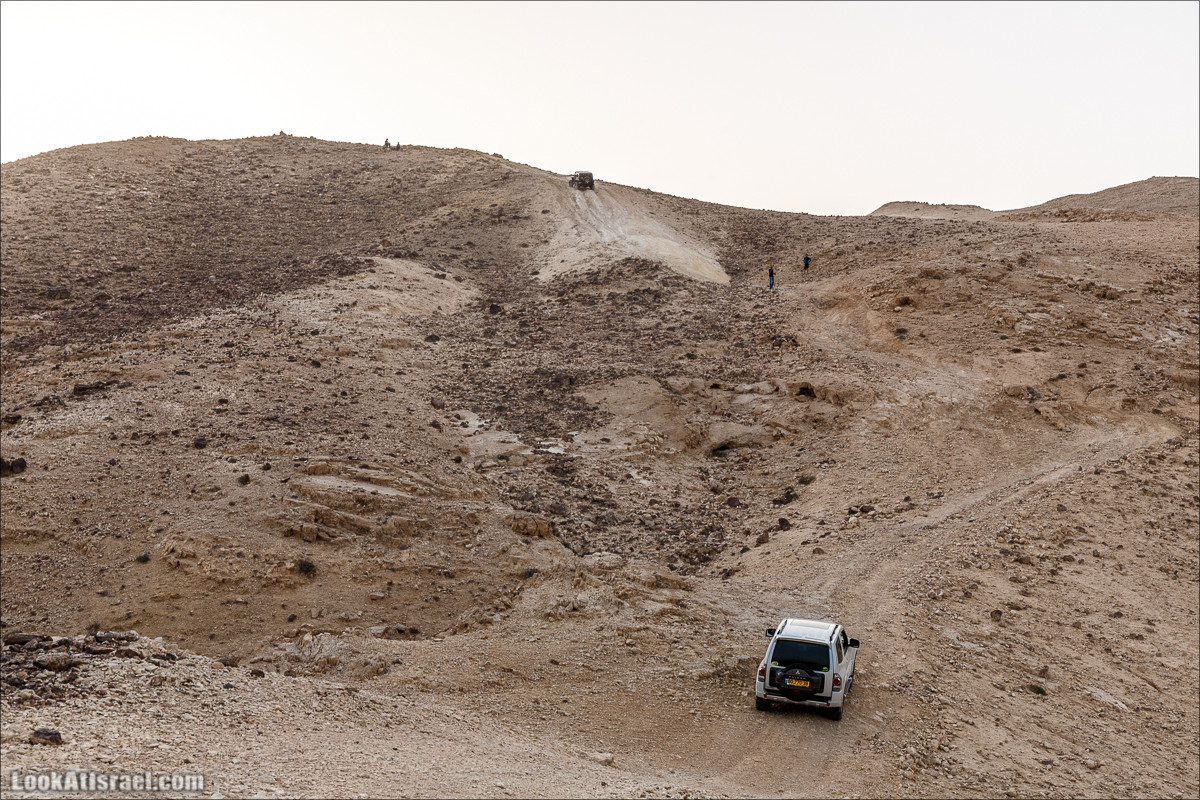 Курс вождения по бездорожью | Итоговый марафон - 2 дня в пустыне - Сакиней Димона - Димонские лезвия | LookAtIsrael.com - Фото путешествия по Израилю