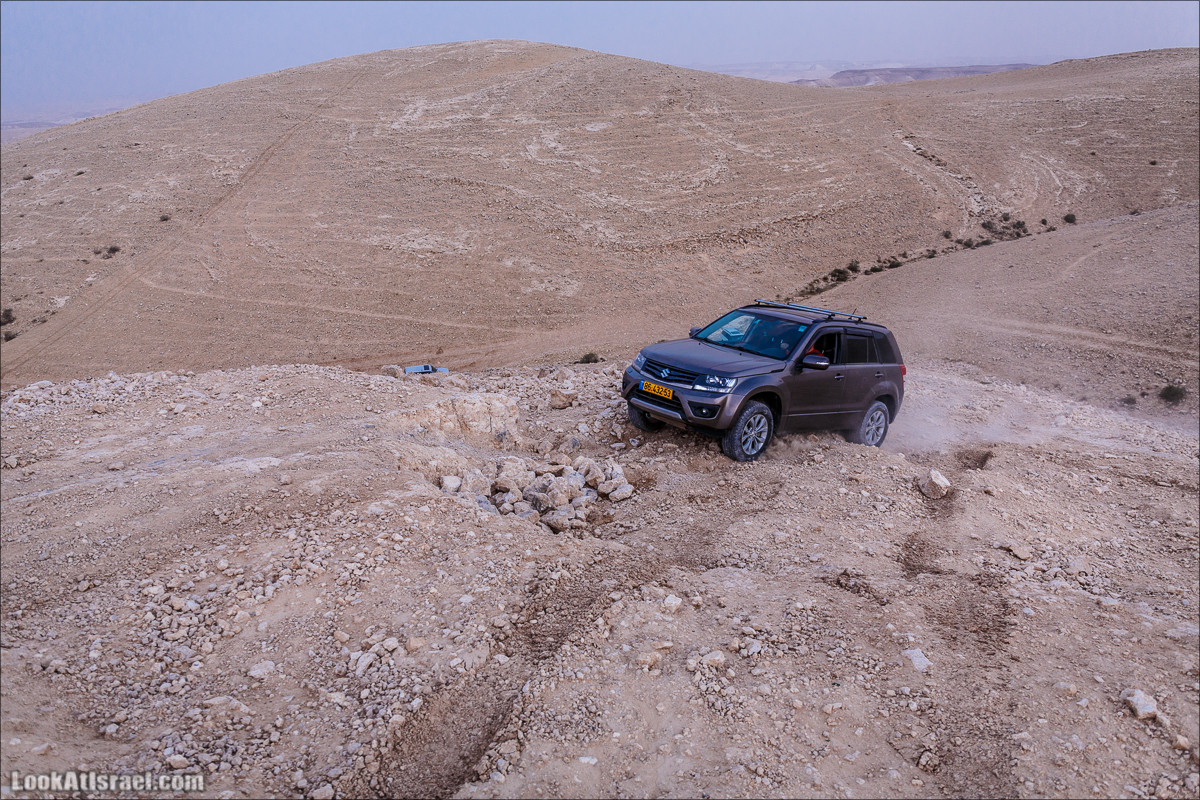 Курс вождения по бездорожью | Итоговый марафон - 2 дня в пустыне - Сакиней Димона - Димонские лезвия | LookAtIsrael.com - Фото путешествия по Израилю