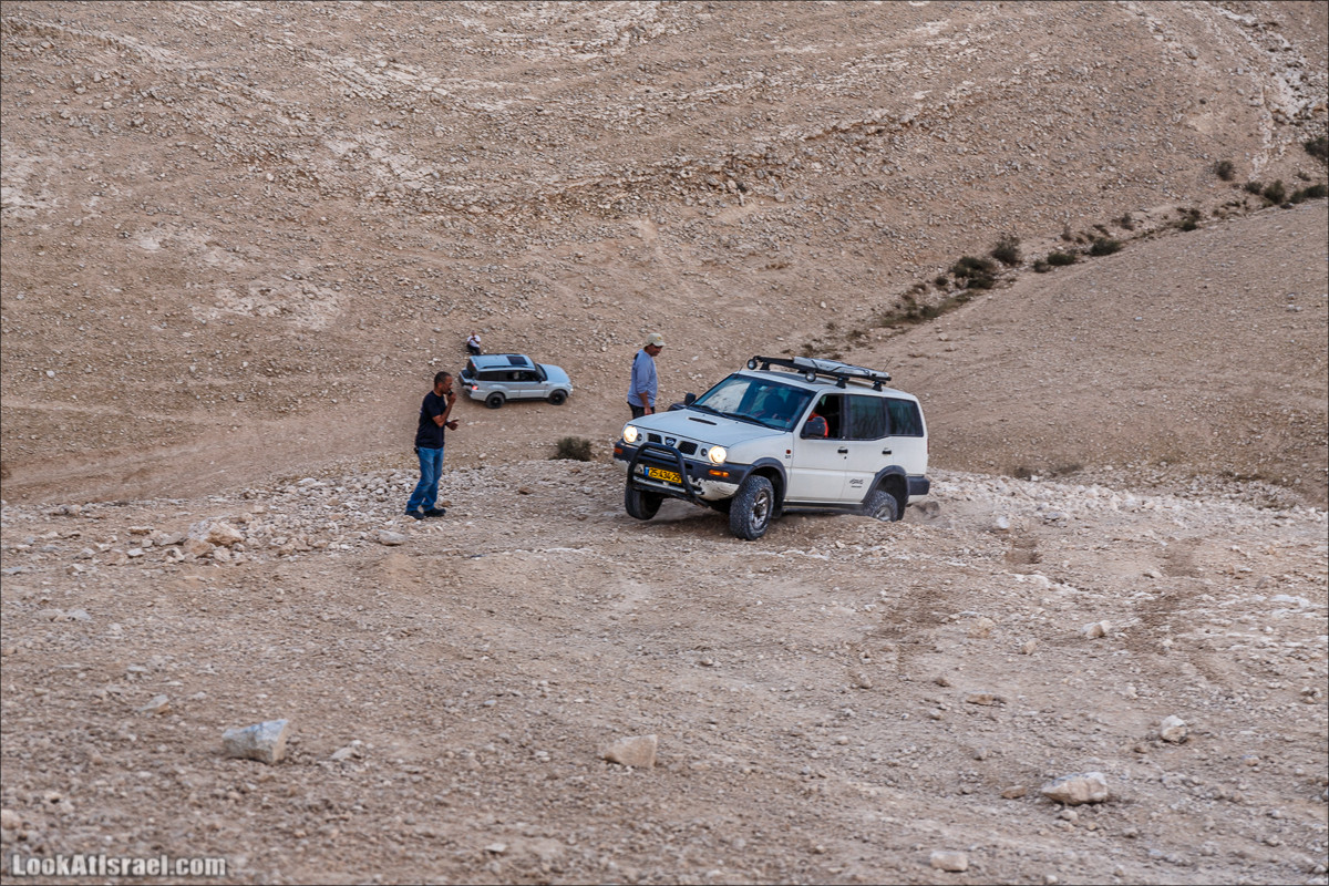 Курс вождения по бездорожью | Итоговый марафон - 2 дня в пустыне - Сакиней Димона - Димонские лезвия | LookAtIsrael.com - Фото путешествия по Израилю