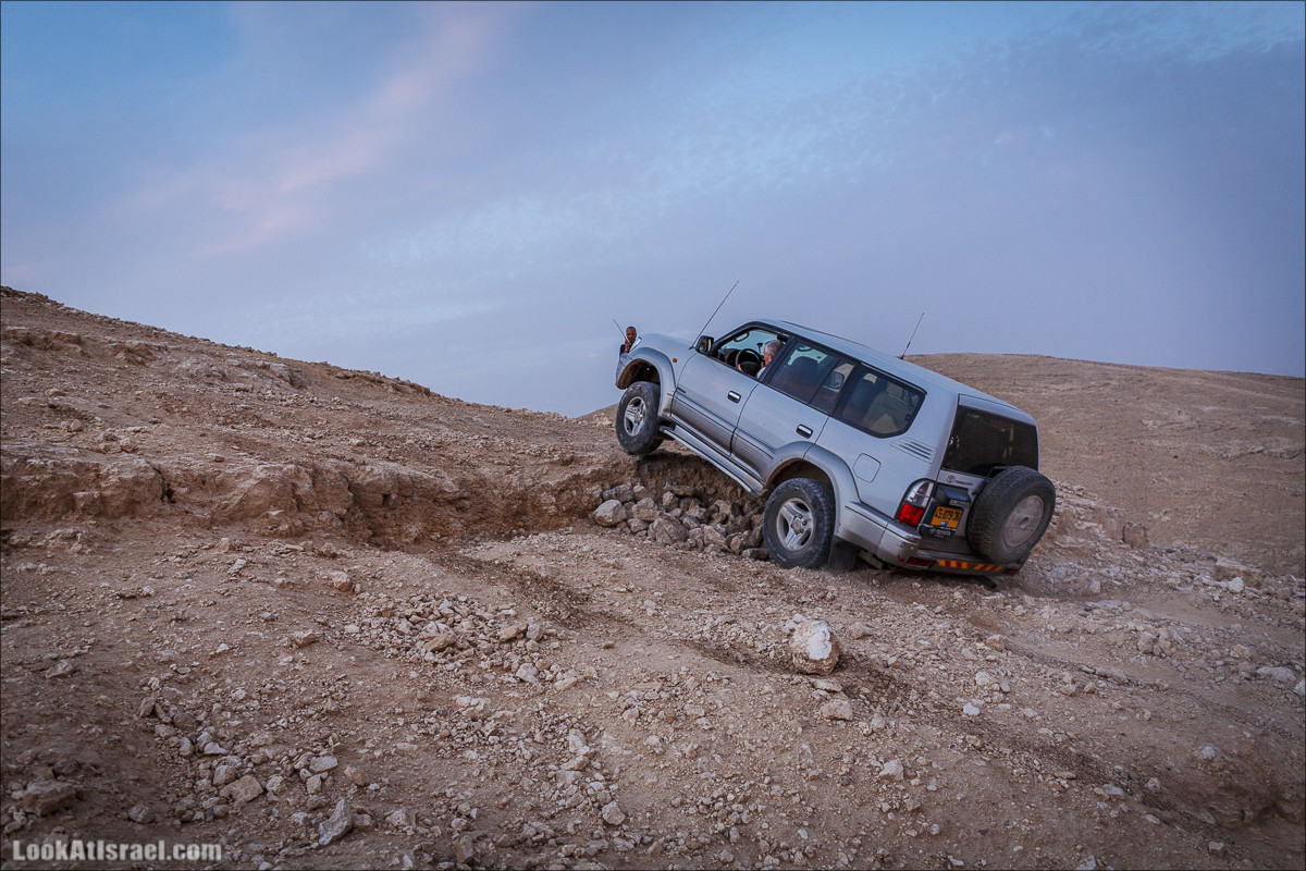 Курс вождения по бездорожью | Итоговый марафон - 2 дня в пустыне - Сакиней Димона - Димонские лезвия | LookAtIsrael.com - Фото путешествия по Израилю