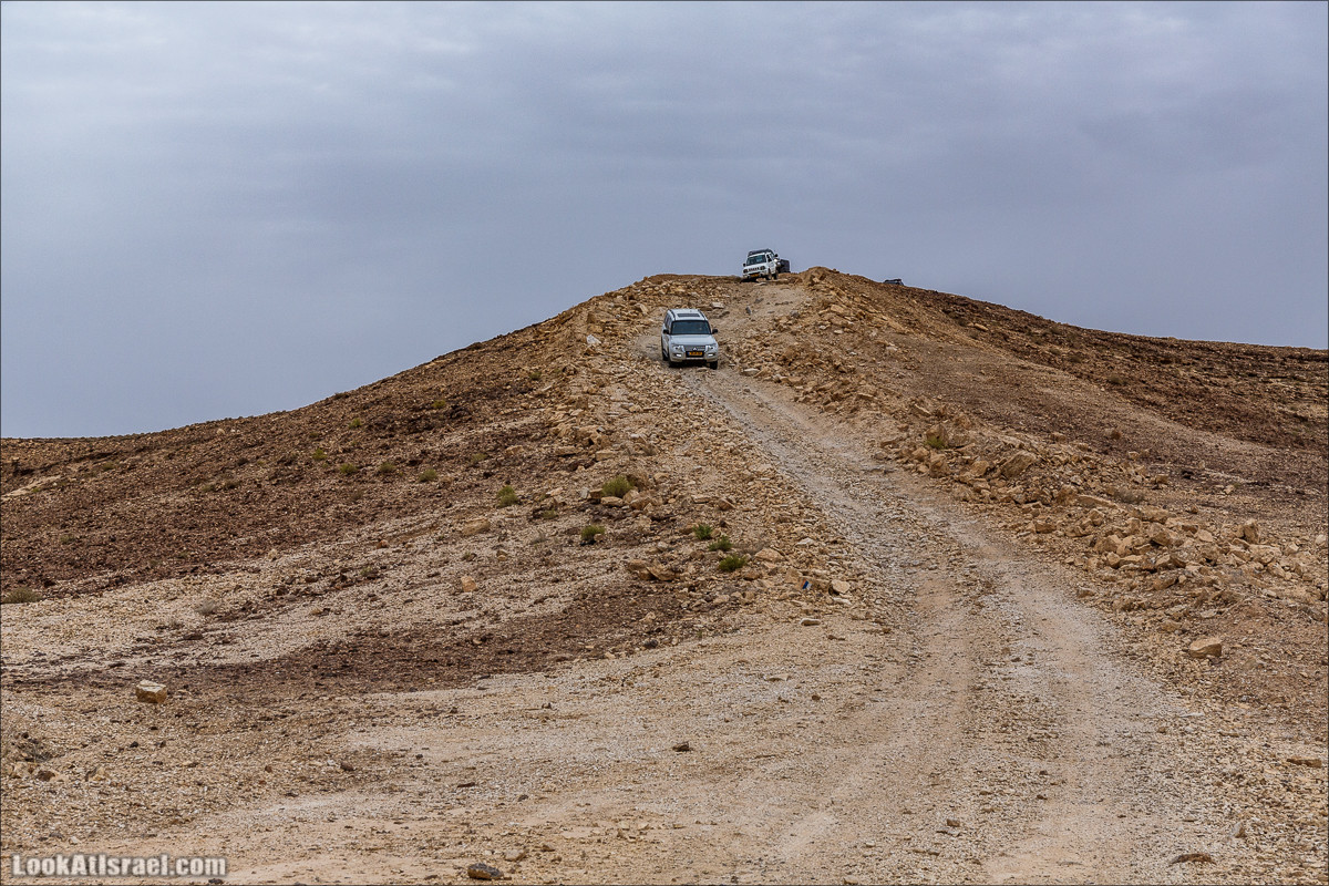 Курс вождения по бездорожью | Итоговый марафон - 2 дня в пустыне - Бескрайняя пустыня и гора Комот | LookAtIsrael.com - Фото путешествия по Израилю