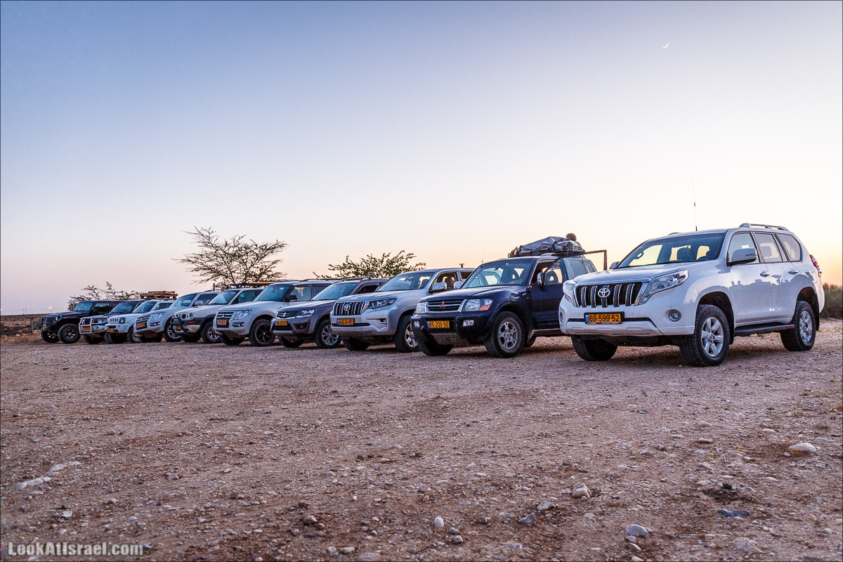 Курс вождения по бездорожью | Навигация и ориентирование на местности | LookAtIsrael.com - Фото путешествия по Израилю