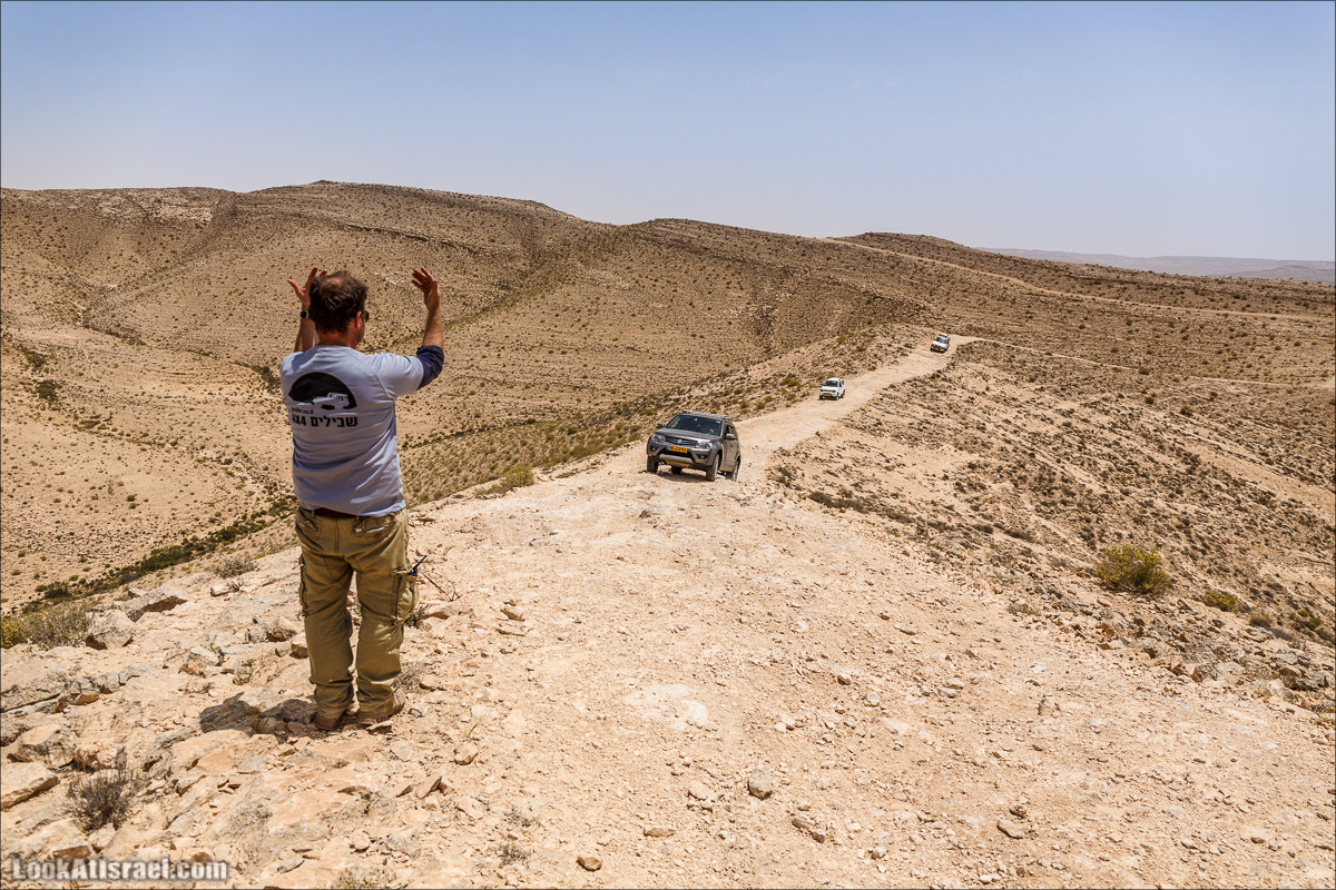 Курс вождения по бездорожью | Навигация и ориентирование на местности | LookAtIsrael.com - Фото путешествия по Израилю