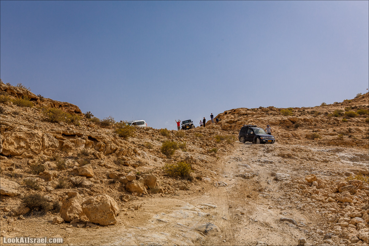 Курс вождения по бездорожью | Навигация и ориентирование на местности | LookAtIsrael.com - Фото путешествия по Израилю