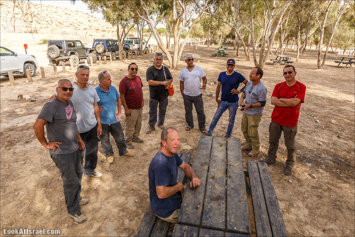 Курс вождения по бездорожью | Навигация и ориентирование на местности | LookAtIsrael.com - Фото путешествия по Израилю