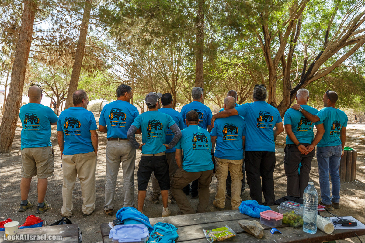 Курс вождения по бездорожью | Итоговое путешествие - Маале Ашош, Маале Ноах, Маале Барак, Маале Баба, Маале Кипа, Махтеш Рамон, Парсат Некарот, Нахаль Некарот, Нахаль Зааф, Нахаль Кацра | מעלה עשוש, מעלה ברק, מעלה נוח, פרסת נקרות | LookAtIsrael.com - Фото путешествия по Израилю