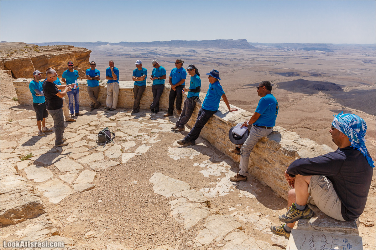 Курс вождения по бездорожью | Итоговое путешествие - Маале Ашош, Маале Ноах, Маале Барак, Маале Баба, Маале Кипа, Махтеш Рамон, Парсат Некарот, Нахаль Некарот, Нахаль Зааф, Нахаль Кацра | מעלה עשוש, מעלה ברק, מעלה נוח, פרסת נקרות | LookAtIsrael.com - Фото путешествия по Израилю