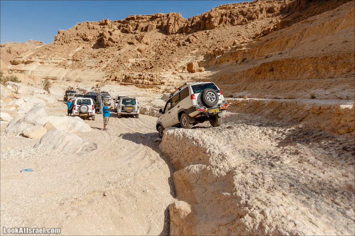 Курс вождения по бездорожью | Итоговое путешествие - Маале Ашош, Маале Ноах, Маале Барак, Маале Баба, Маале Кипа, Махтеш Рамон, Парсат Некарот, Нахаль Некарот, Нахаль Зааф, Нахаль Кацра | מעלה עשוש, מעלה ברק, מעלה נוח, פרסת נקרות | LookAtIsrael.com - Фото путешествия по Израилю