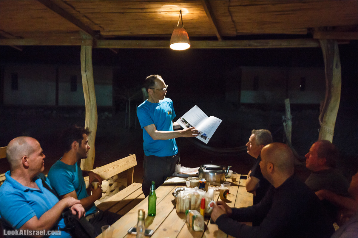 Курс вождения по бездорожью | Итоговое путешествие - Маале Ашош, Маале Ноах, Маале Барак, Маале Баба, Маале Кипа, Махтеш Рамон, Парсат Некарот, Нахаль Некарот, Нахаль Зааф, Нахаль Кацра | מעלה עשוש, מעלה ברק, מעלה נוח, פרסת נקרות | LookAtIsrael.com - Фото путешествия по Израилю