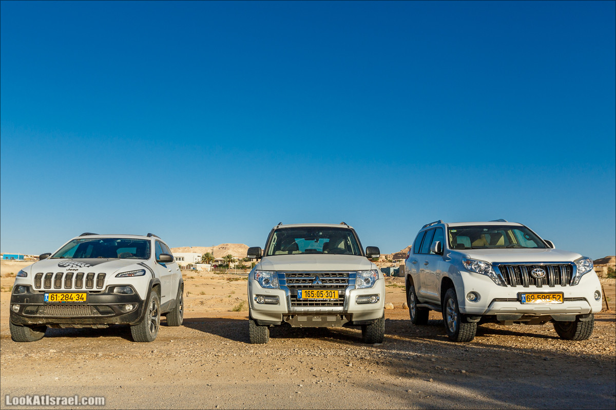 Курс вождения по бездорожью | Итоговое путешествие - Маале Ашош, Маале Ноах, Маале Барак, Маале Баба, Маале Кипа, Махтеш Рамон, Парсат Некарот, Нахаль Некарот, Нахаль Зааф, Нахаль Кацра | מעלה עשוש, מעלה ברק, מעלה נוח, פרסת נקרות | LookAtIsrael.com - Фото путешествия по Израилю